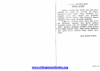 1 መጽሀፈ ቀለሜነንጦስ.pdf